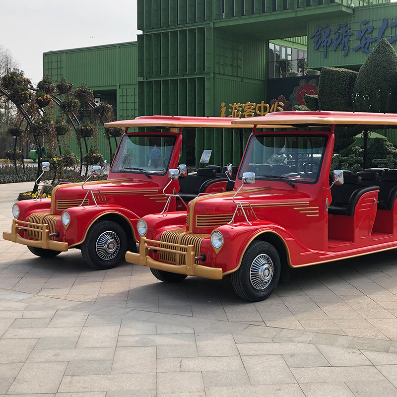 11座電動老爺車