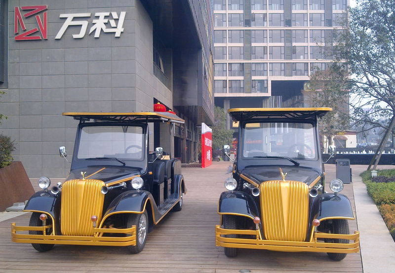 綠欣電動老爺車