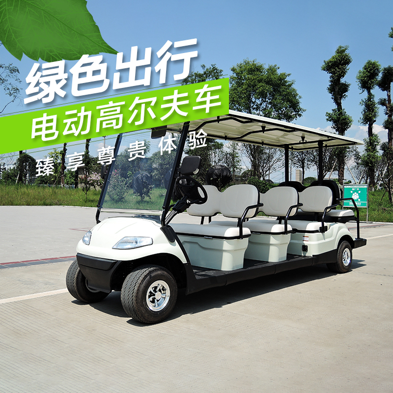 A627.6+2  8人座電動高爾夫觀光車