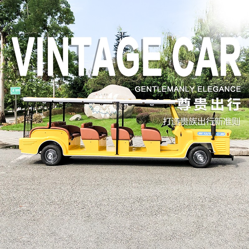 14人座電動老爺車