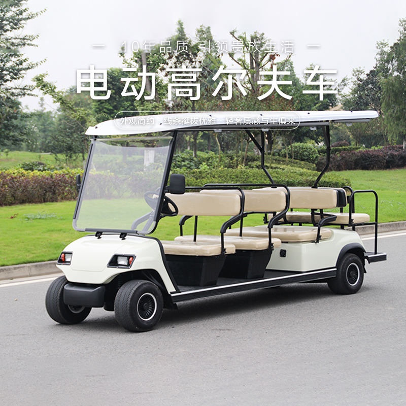A8+3 11人座電動高爾夫觀光車