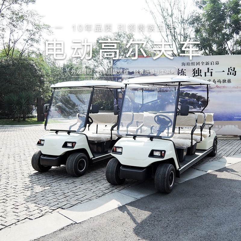 A8  8人座電動觀光車