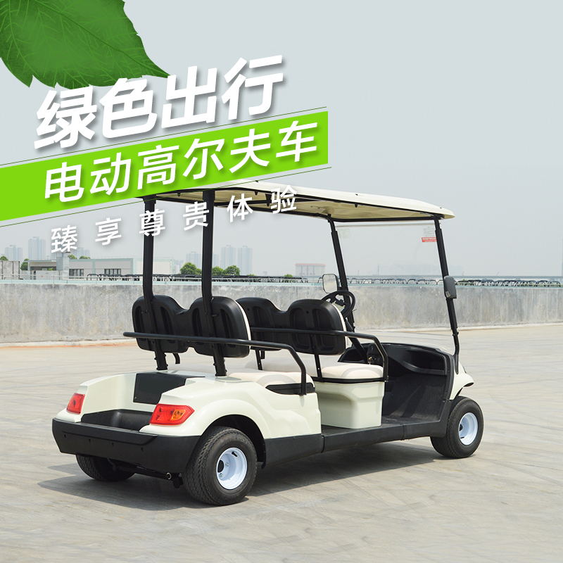 A627.4四人座高爾夫觀光車