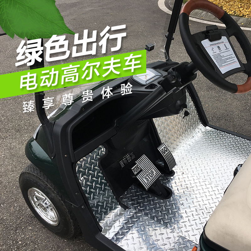 2座高爾夫球車新款