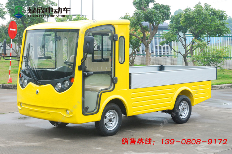 電動貨車