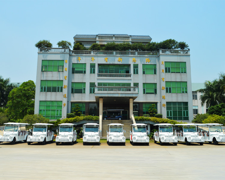 成都綠欣電動車有限公司